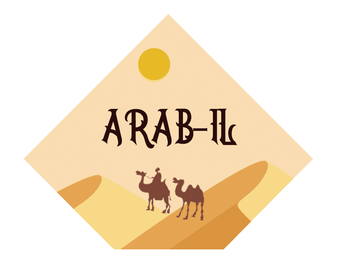 Arab-IL